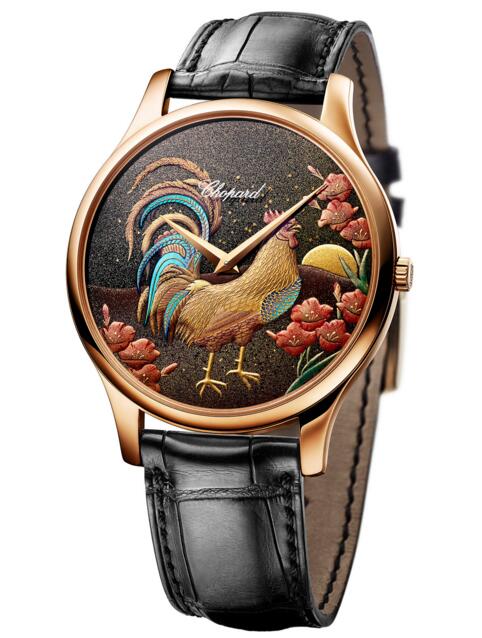 wholesale replica Chopard L.U.C XP Urushi Year of the Rooster 161902-5064 watch wholesale replica Chopard L.U.C XP Urushi Year of the Rooster 161902-5064 watch